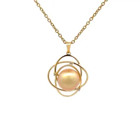 18K Yellow Gold South Sea Cultured 10-11mm Pearl and Diamond Pendant