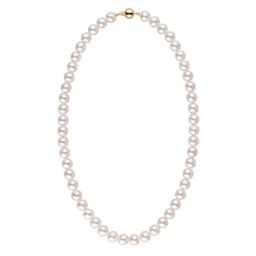 8.0-8.5 mm 18 Inch AAA Blush White Silver Rose Tone Akoya Pearl Necklace